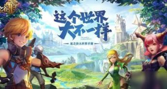 拯救机灵鸟