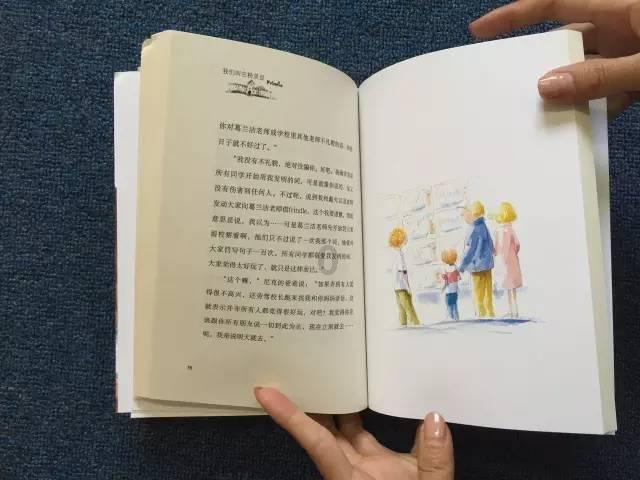 正当防卫