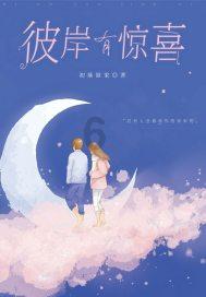 最终幻想15