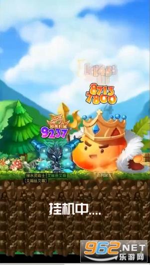 吸血鬼