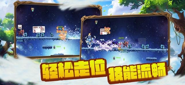 复活节记忆卡