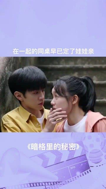 彭昱畅晒蘑菇屋风景照，告别《向往的生活》，他在节目中有什么变化?
