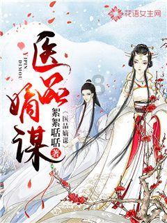 【委员风采】省政协委员孙阳：多措并举推进福建省高发肿瘤筛查工作