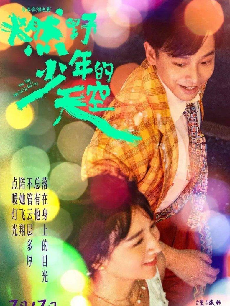 多亏十堰警方一个电话，27.8万元保住了！