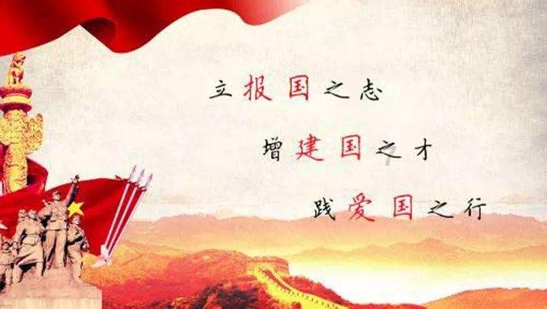 怪物大入侵