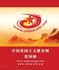 忻州市保德县3男子组织“推对子”获刑
