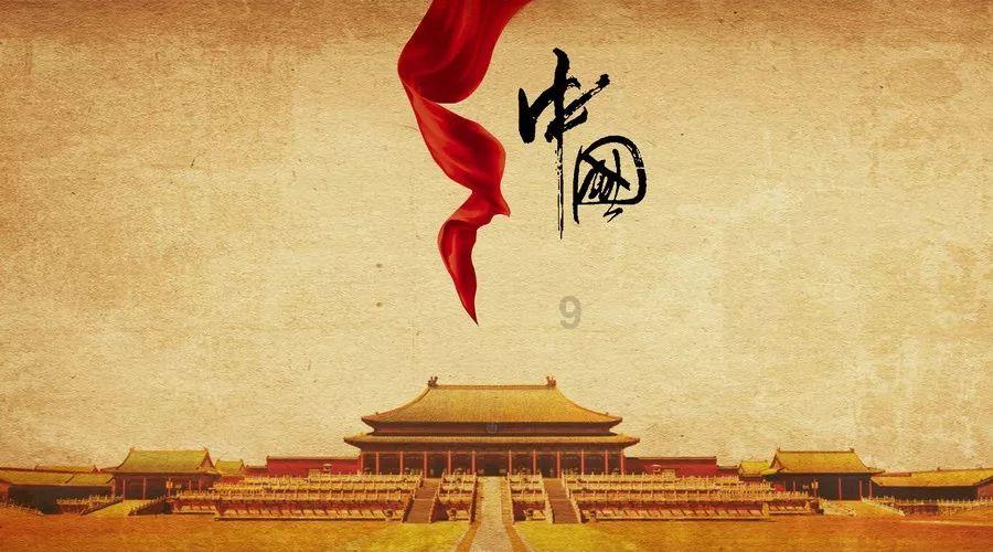 埋葬的秘密