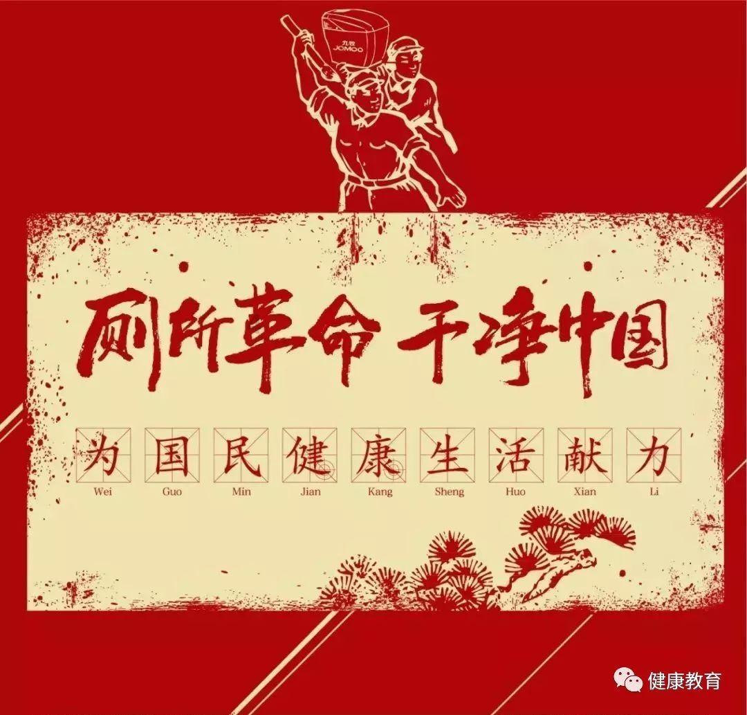厉害了我的巧虎7