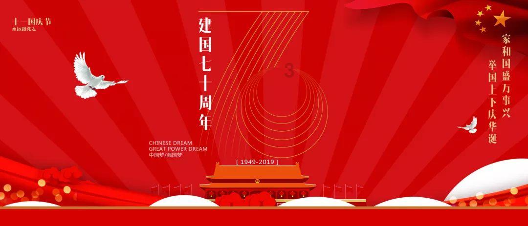 黄金AK闯迷宫