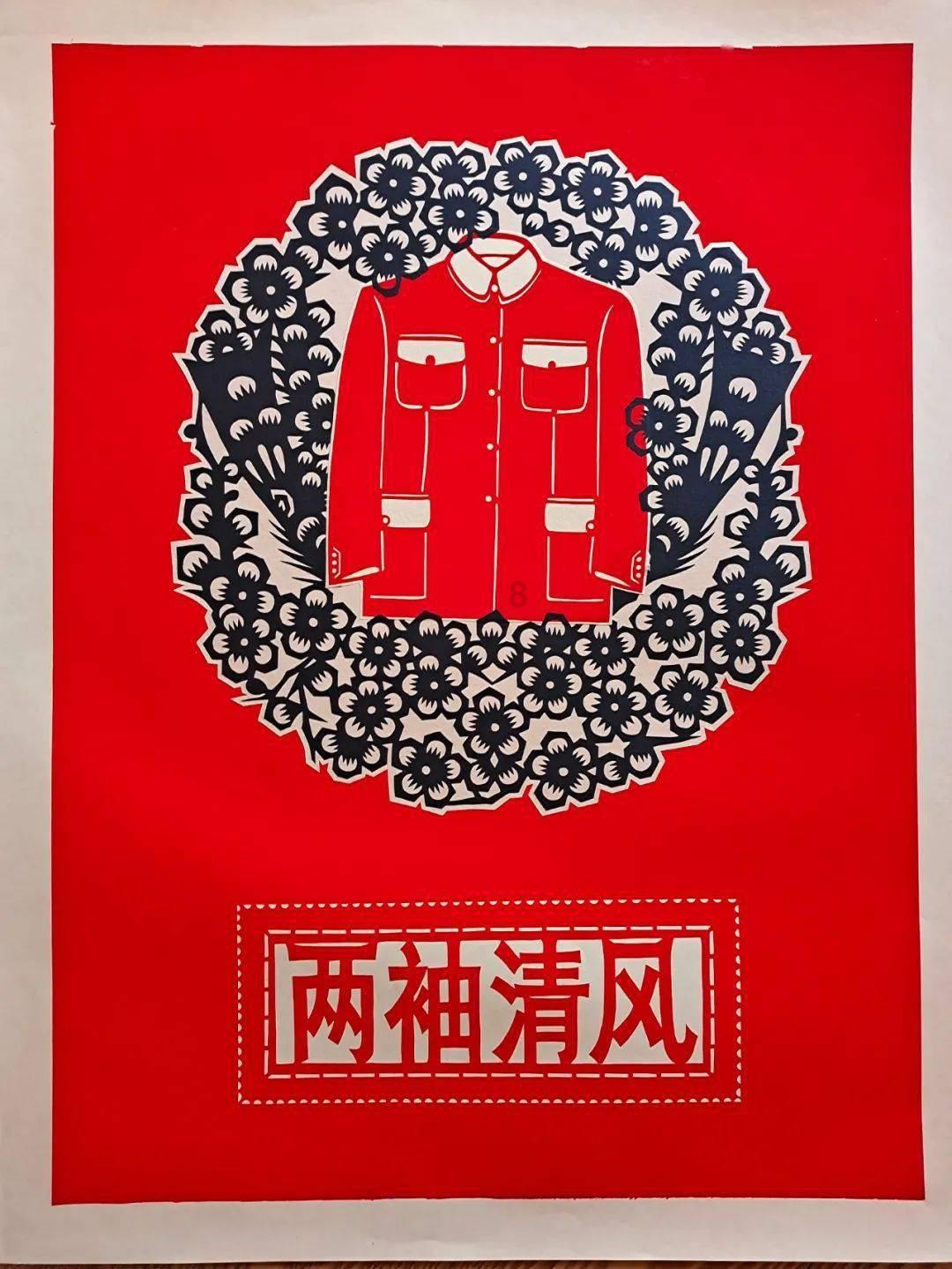 美味的烹饪料理