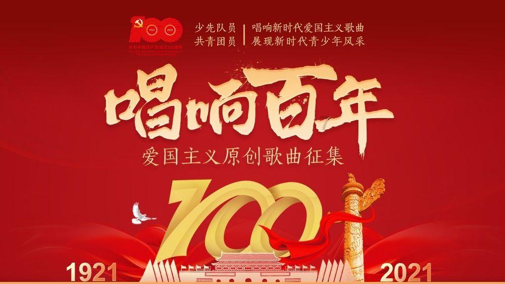 东京42