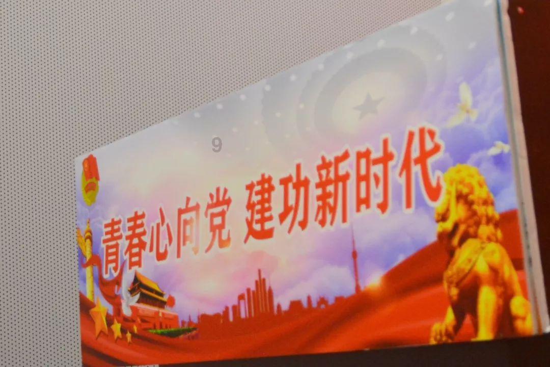空中滑翔机