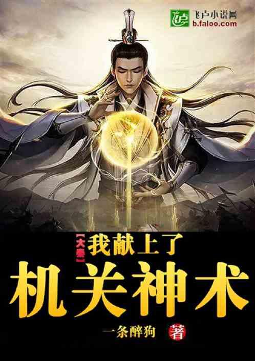 过世老人可以戴围巾吗?