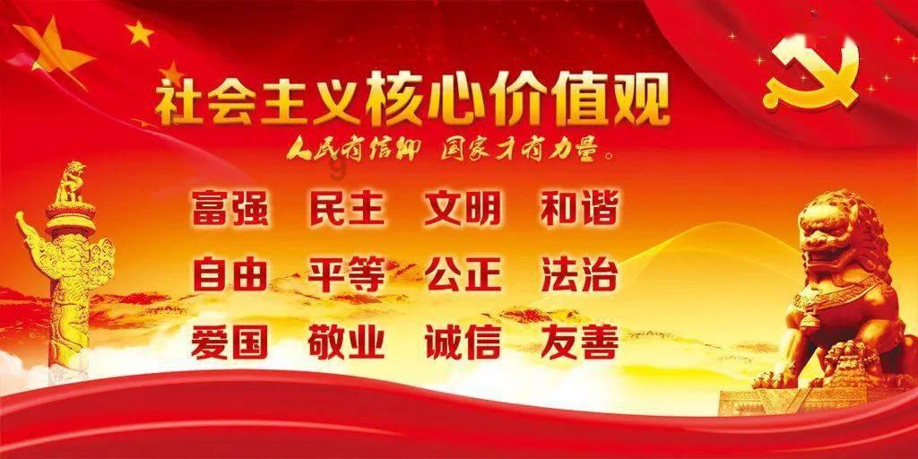 银河中动物逃生
