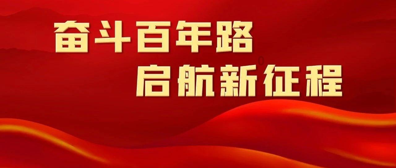 救援行政人员