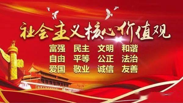 武装突袭3