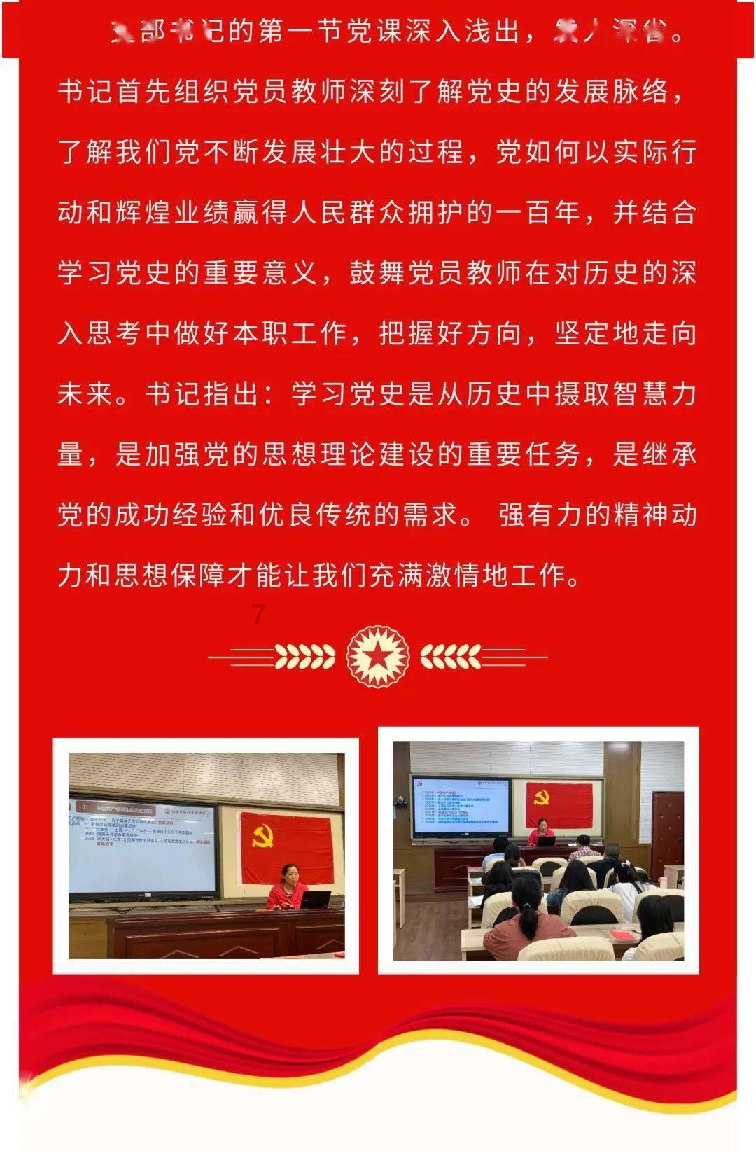联合国官员:如果伊拉克境内外的袭击事件持续发生 该国将“面临危险”