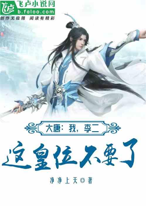 你能逃离此地吗