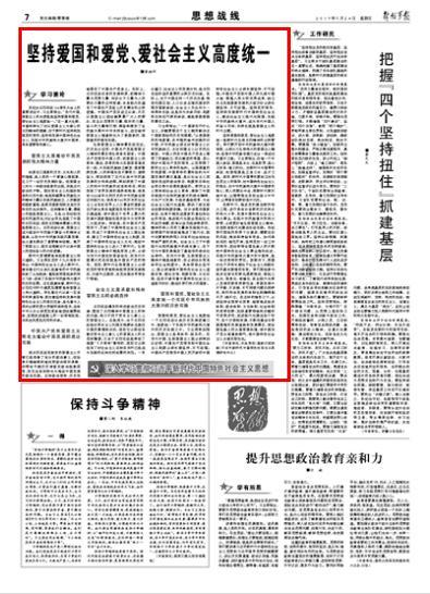 男人说想要你怎么高情商回复？游戏画面