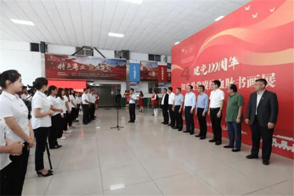 “衡有味·衡阳2024年货节暨消费促进年活动”启幕