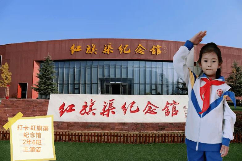 妖刀少女异闻录