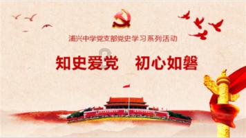 玩具熊五夜后宫4