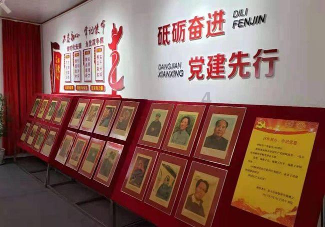 战场女武神4