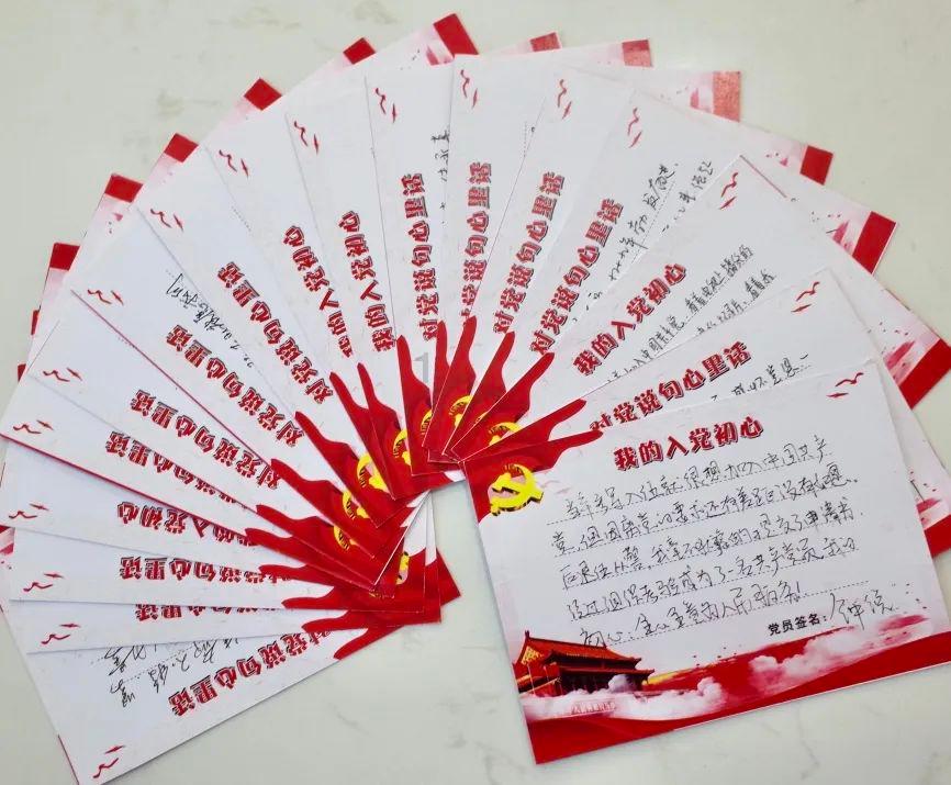 安全员的发展前景是什么？游戏画面