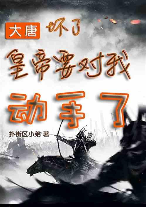 孤岛危机